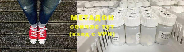 MESCALINE Богородск