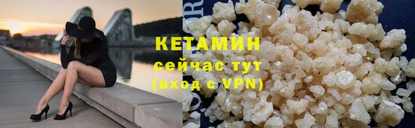 метадон Богородицк
