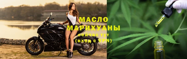 MESCALINE Богородск