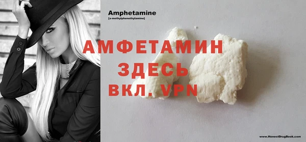MESCALINE Богородск