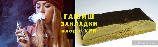MESCALINE Богородск