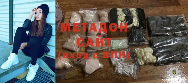соль ск Богданович