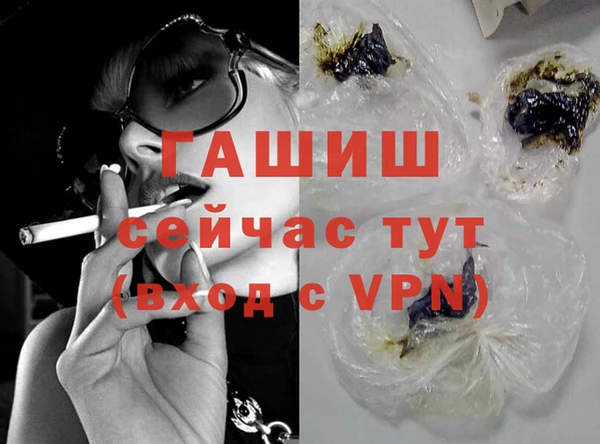 MESCALINE Богородск
