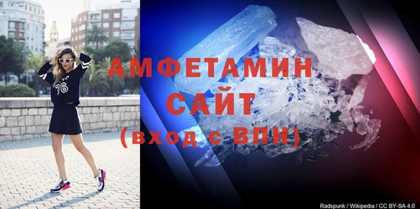 метадон Богородицк