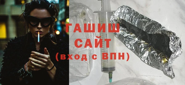 соль ск Богданович